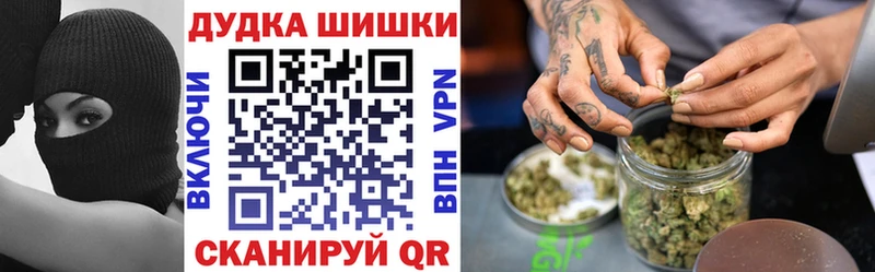 Магазин наркотиков Михайловск Alpha PVP Каннабис Экстази ГАШИШ Кокаин Меф