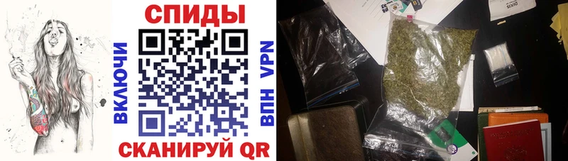 где купить Михайловск Бутират 99%