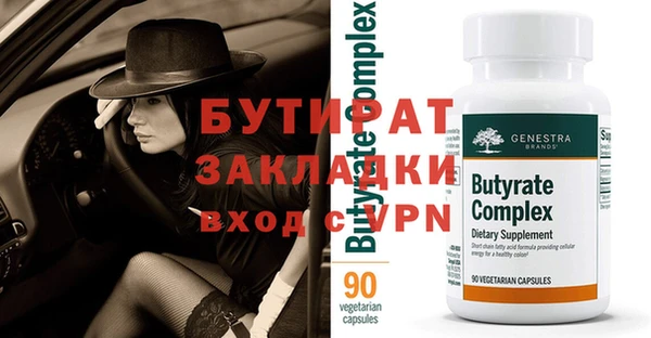 ECSTASY Алексин