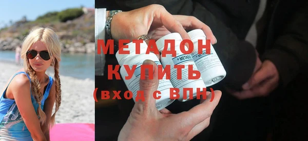 соль ск Алексеевка
