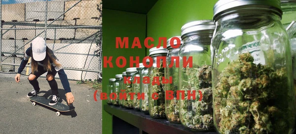 марки lsd Пестово
