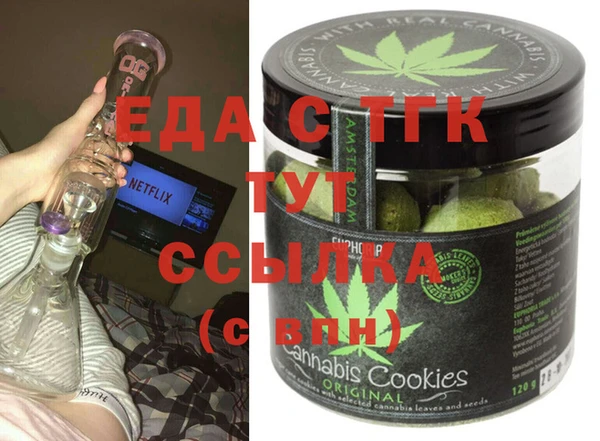 ECSTASY Алексин