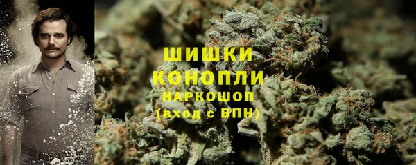 кокаин Алзамай