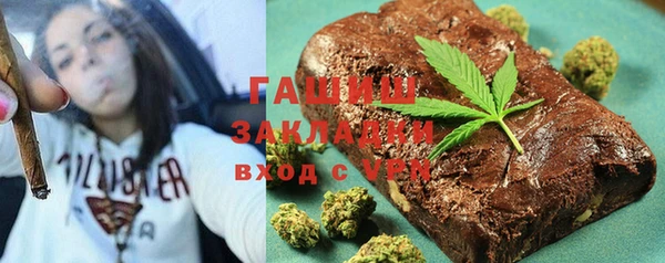 ECSTASY Алексин
