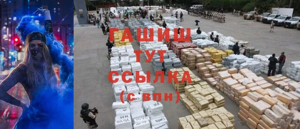 соль ск Алексеевка