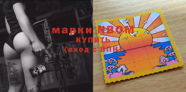 соль ск Алексеевка