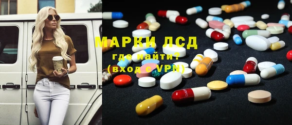 соль ск Алексеевка