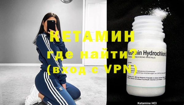 ECSTASY Алексин