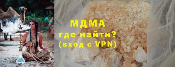 соль ск Алексеевка