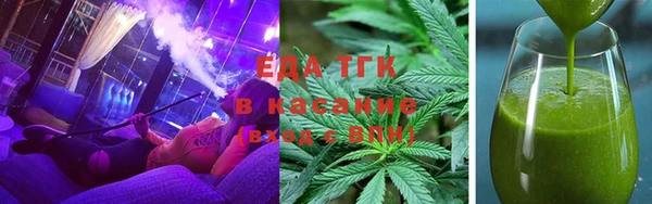 ECSTASY Алексин