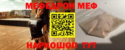 кокаин перу Симферополь