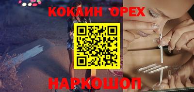 прущие грибы Заволжье