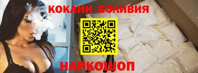 трава Жуковский