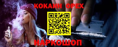 прущие грибы Заволжье