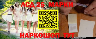метамфетамин Заводоуковск