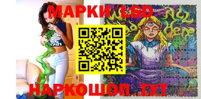 меф Ирбит