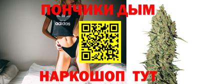 альфа пвп VHQ Ипатово