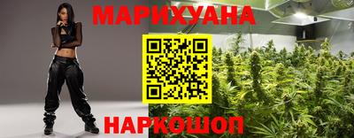 метамфетамин Заводоуковск