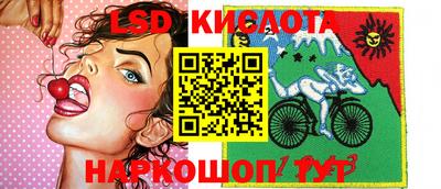 трава Жуковский