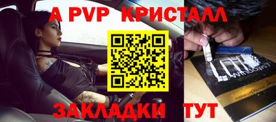 прущие грибы Заволжье