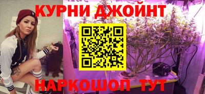 марки lsd Сертолово