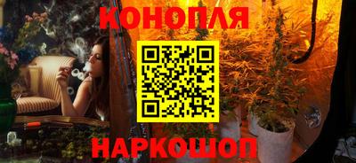 трава Жуковский