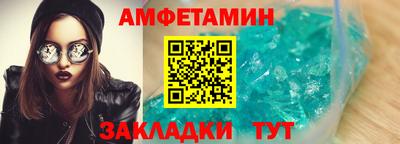 мяу мяу мука Изобильный