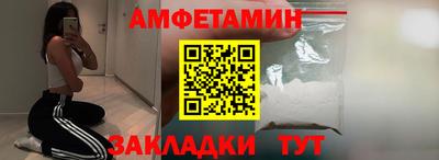 прущие грибы Заволжье