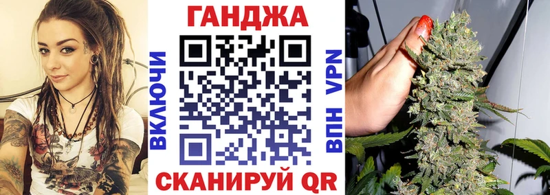 МАРИХУАНА THC 21% Михайловск